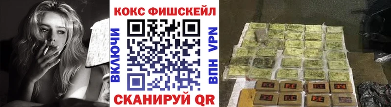 Купить A PVP  МЕФ  АМФ  Конопля  Псилоцибиновые грибы  ГАШ  Оха