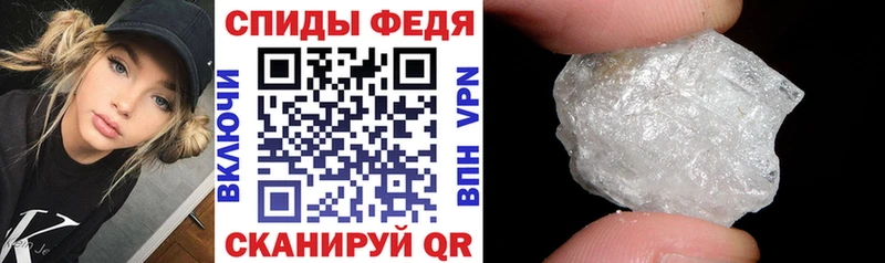 Купить где  Оха  АМФ 98% 