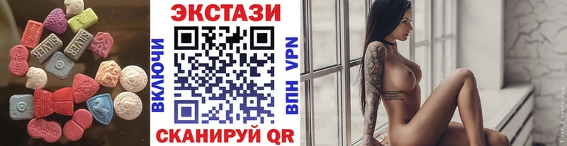 Купить  Оха  Ecstasy 300 mg 