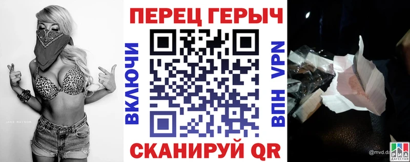 Купить закладки  Оха  ГЕРОИН афганец 
