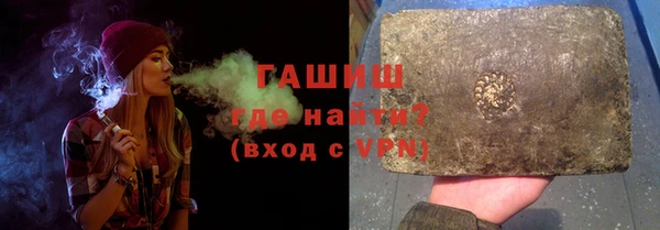 таблы Алексин