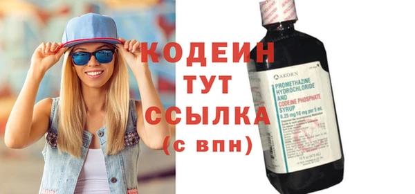 таблы Алексин