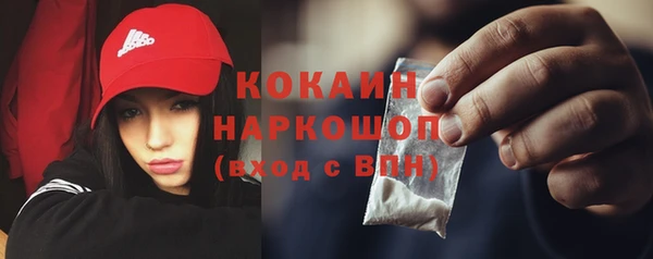 спайс Алзамай