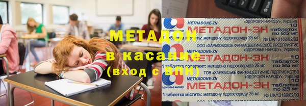 спайс Алзамай