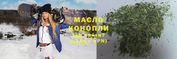 спайс Алзамай