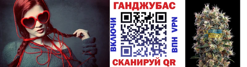 Купить где  Оха  МАРИХУАНА MAZAR 